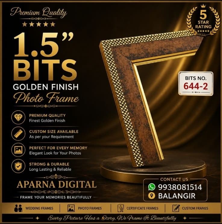 Golden Finish Photo Frame (644-2)