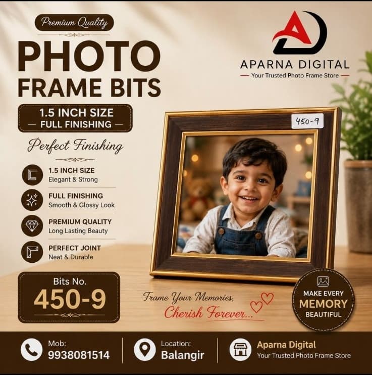 1.5 Inch Photo Frame (450-9)